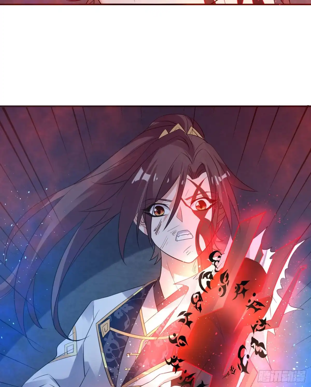 降神战纪 第115话 神的力量！ 第19页