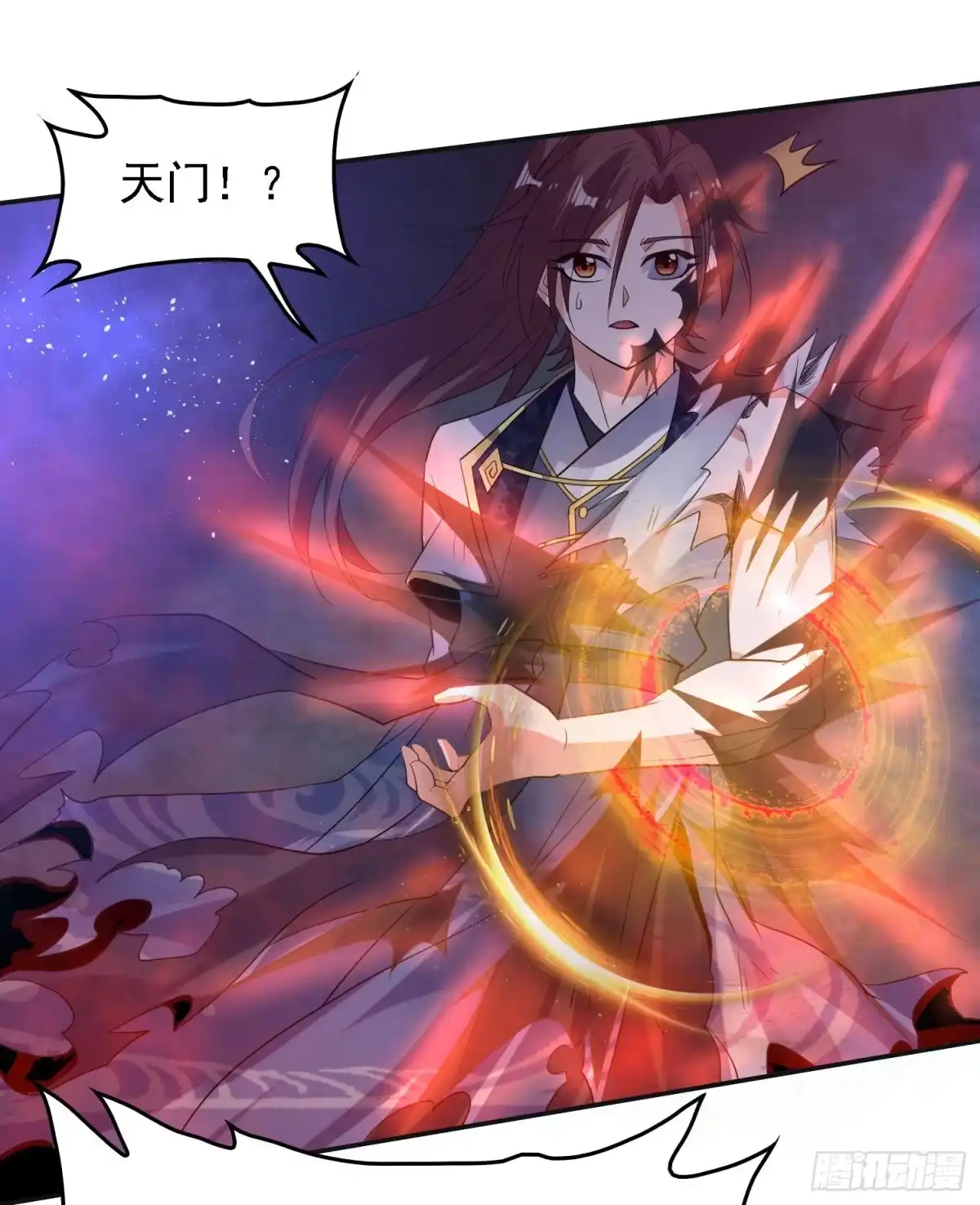 降神战纪 第115话 神的力量！ 第38页