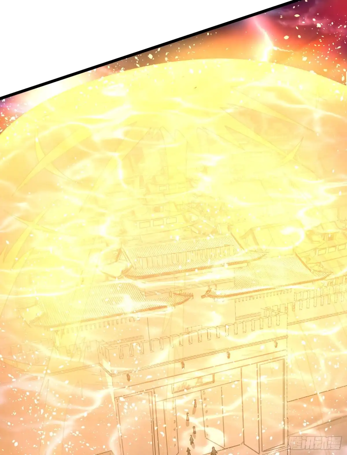 降神战纪 第117话 福福生气了！！ 第7页