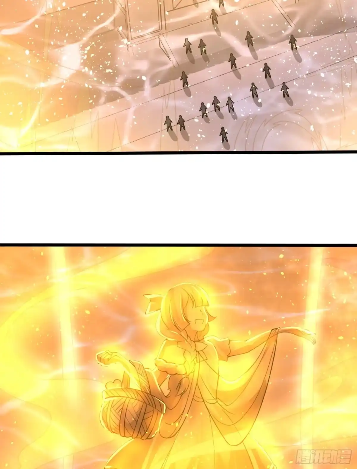 降神战纪 第117话 福福生气了！！ 第8页
