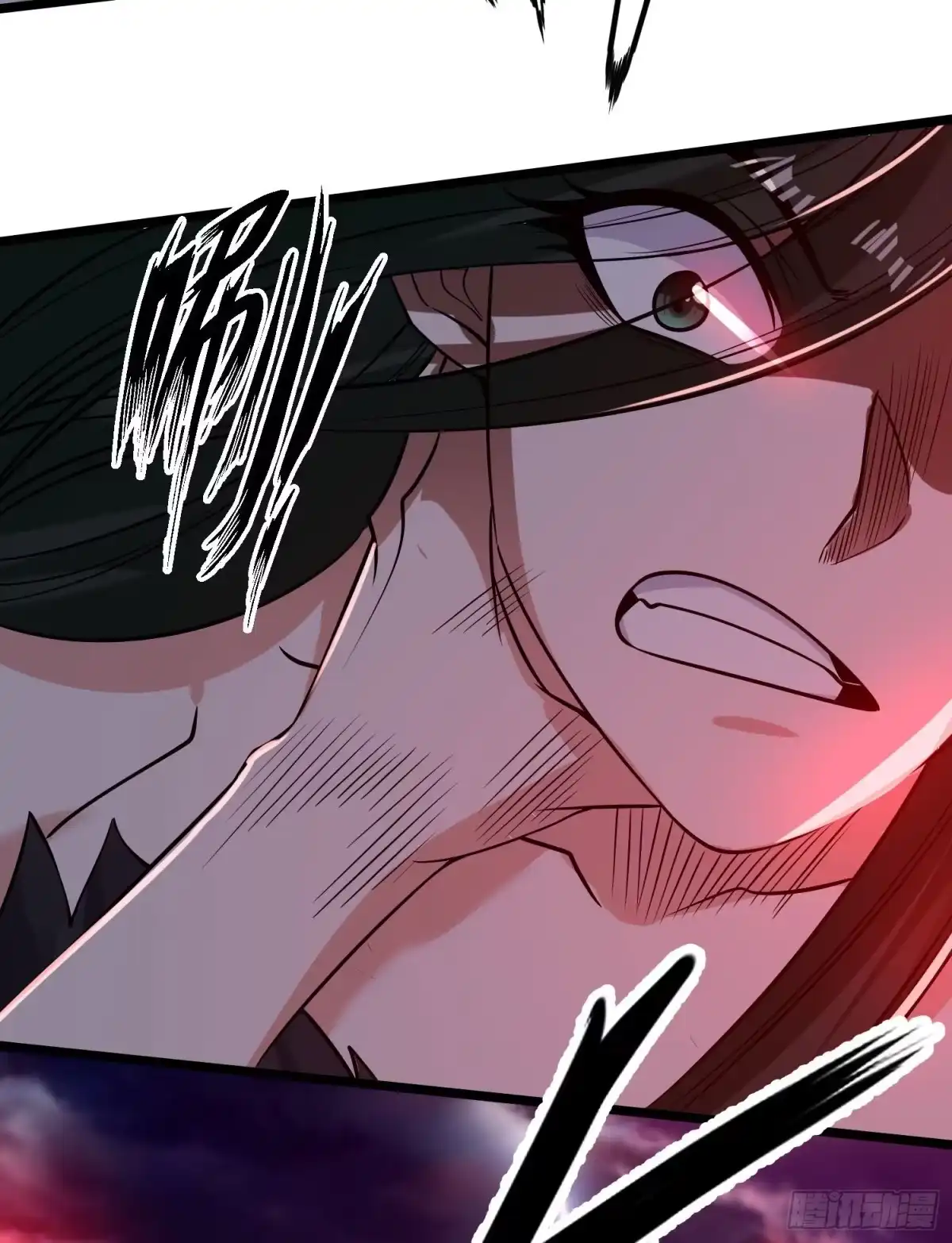 降神战纪 第118话 把你的命给我 第12页
