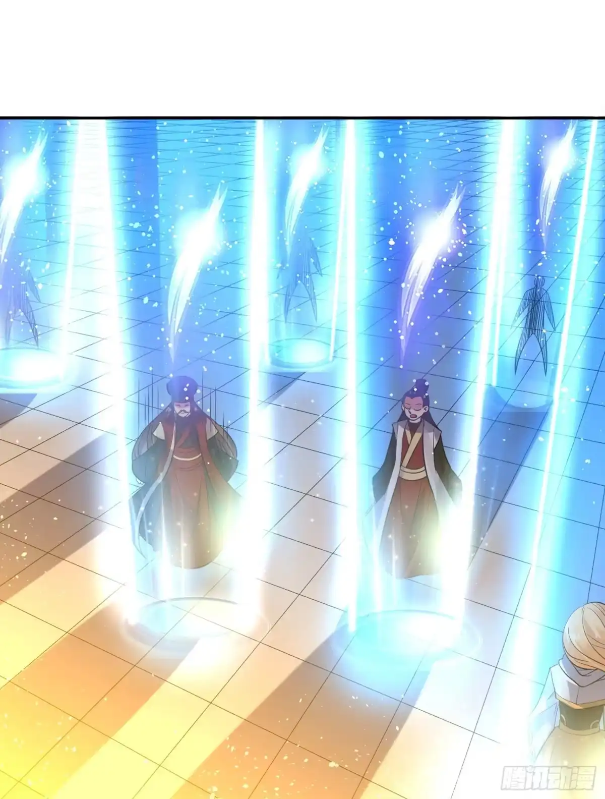 降神战纪 第119话 你们什么关系？！ 第41页