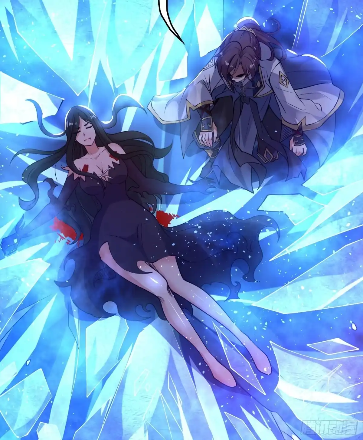 降神战纪 第119话 你们什么关系？！ 第8页
