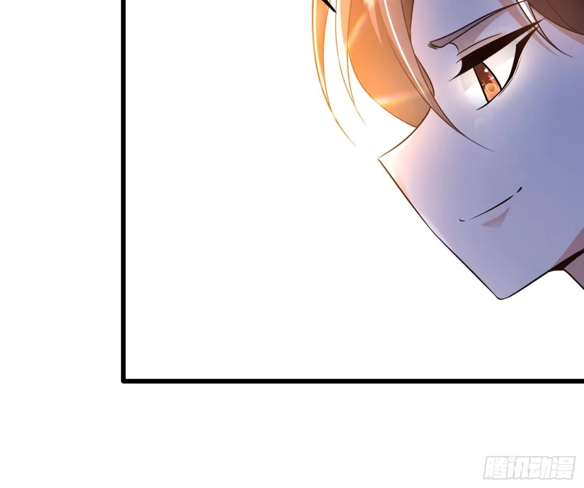 降神战纪 第124话 我的新眷神？！ 第49页