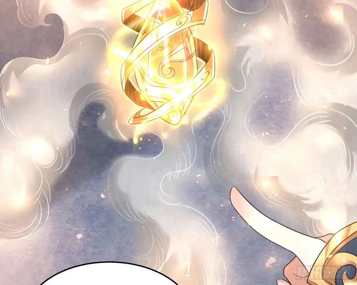 降神战纪 第124话 我的新眷神？！ 第21页