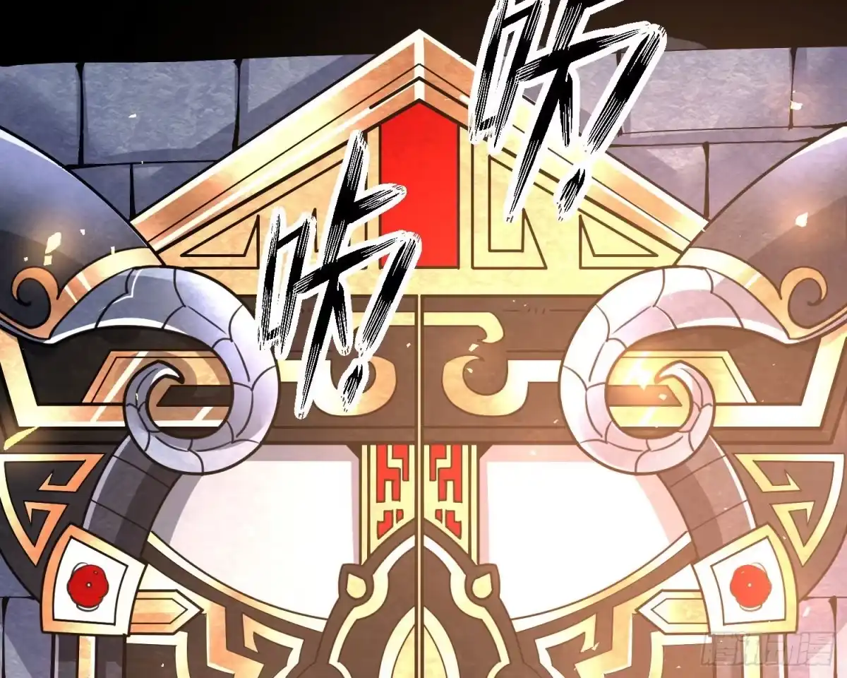 降神战纪 第124话 我的新眷神？！ 第14页