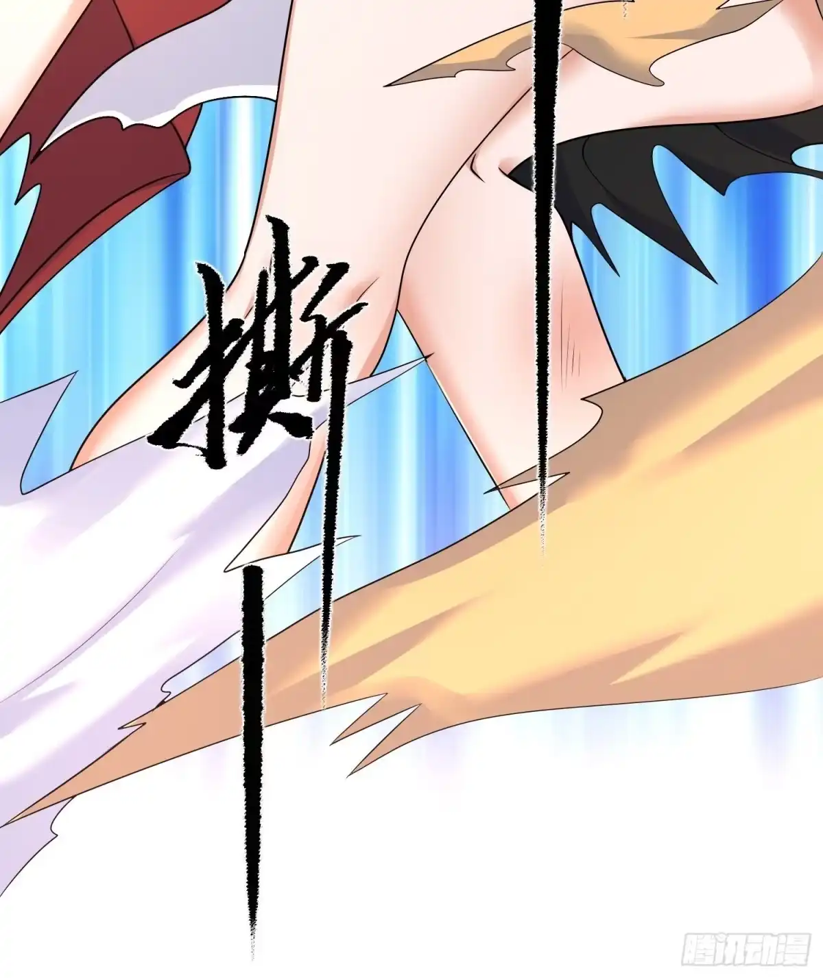 降神战纪 第129话 想长大成女人~ 第32页