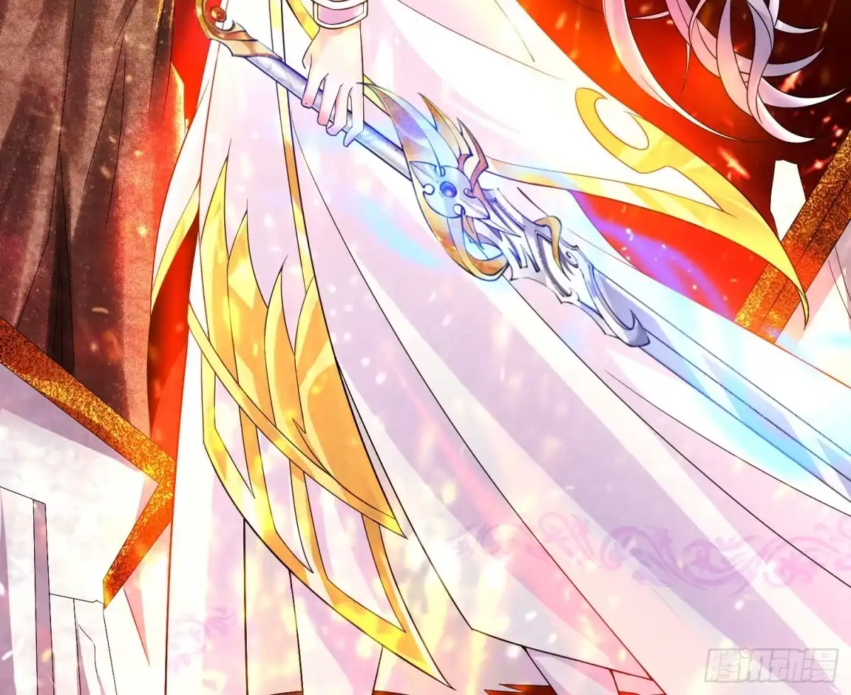 降神战纪 第131话 银敖之主的宿命 第25页