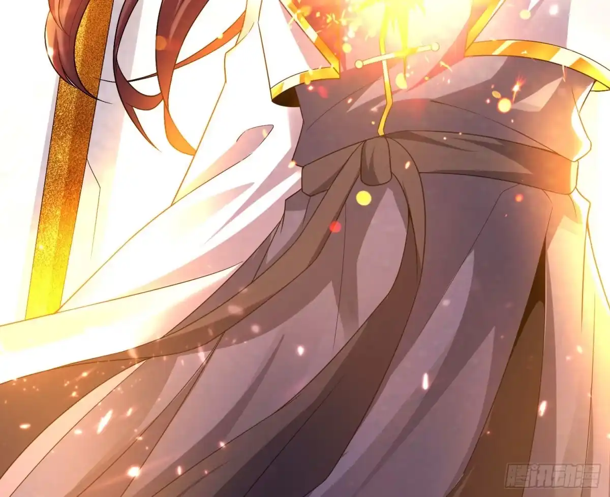 降神战纪 第131话 银敖之主的宿命 第35页