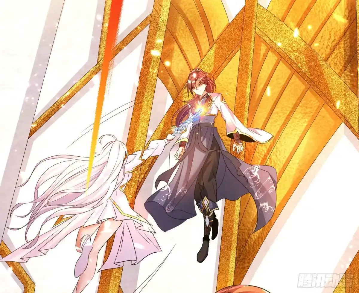 降神战纪 第131话 银敖之主的宿命 第33页