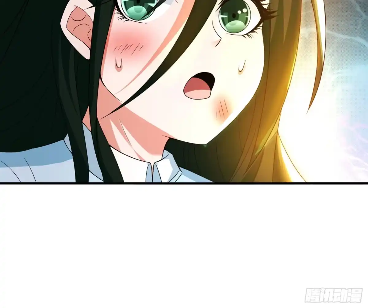 降神战纪 第131话 银敖之主的宿命 第74页