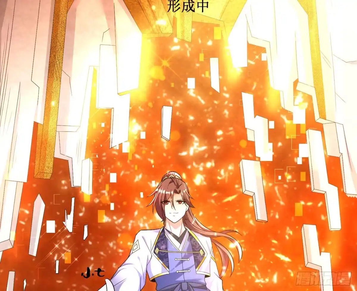 降神战纪 第131话 银敖之主的宿命 第28页