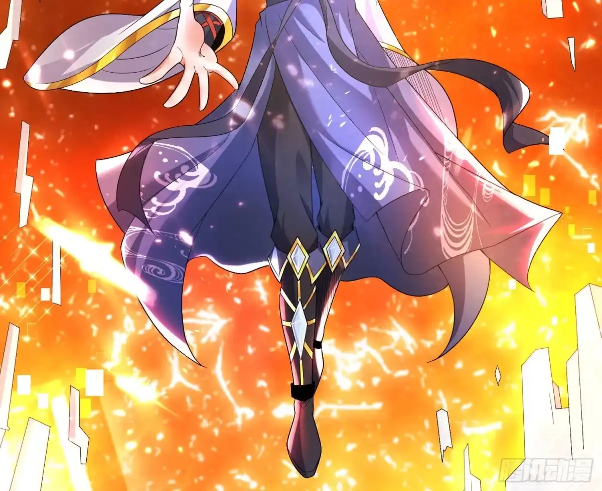 降神战纪 第131话 银敖之主的宿命 第29页