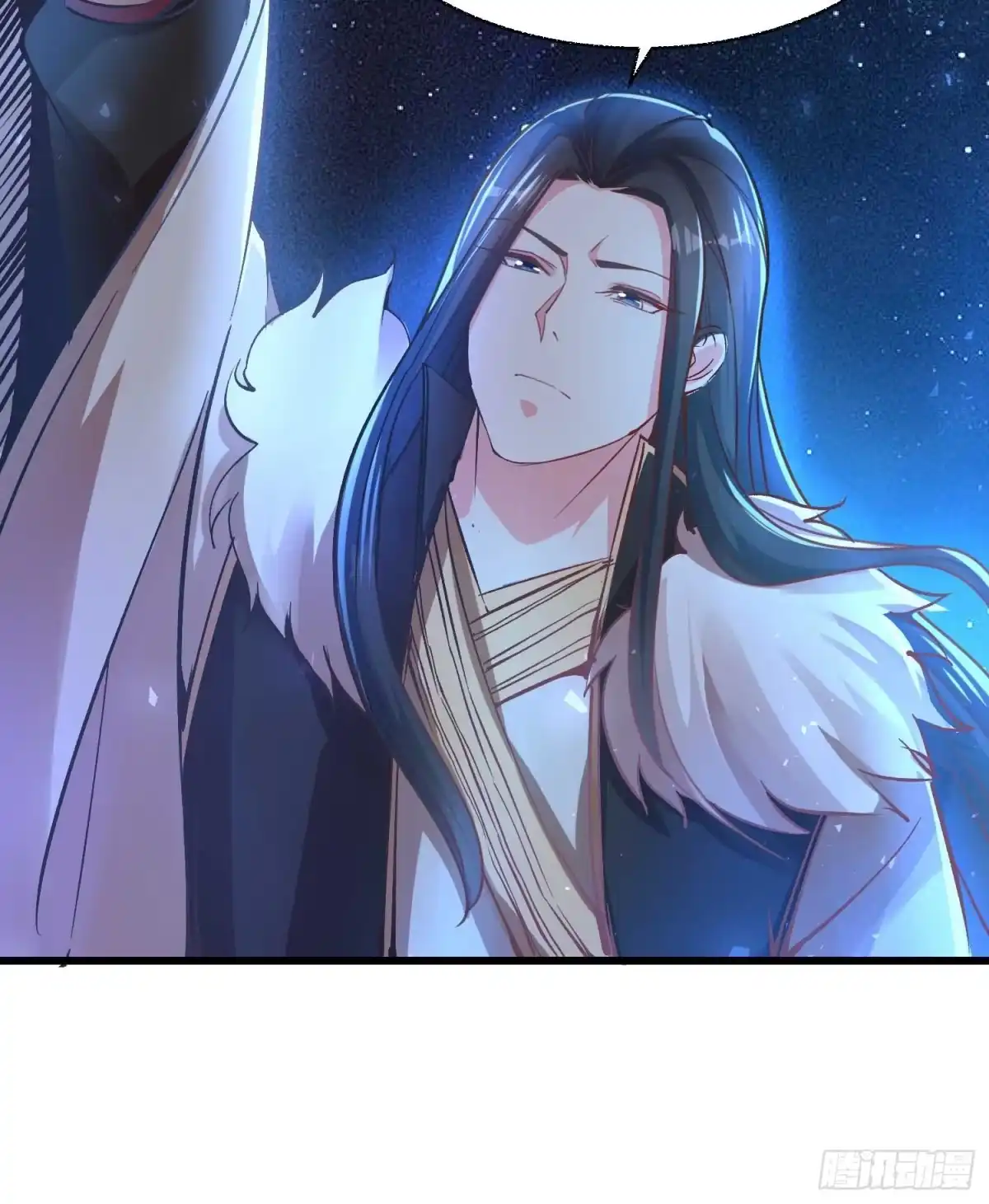 降神战纪 第11话 银妆，神解！ 第46页