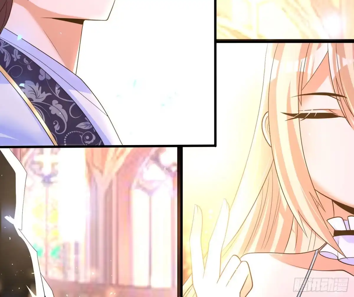 降神战纪 第136话 谁是偷腥猫？！ 第23页