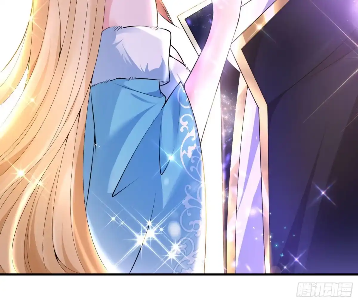 降神战纪 第136话 谁是偷腥猫？！ 第33页