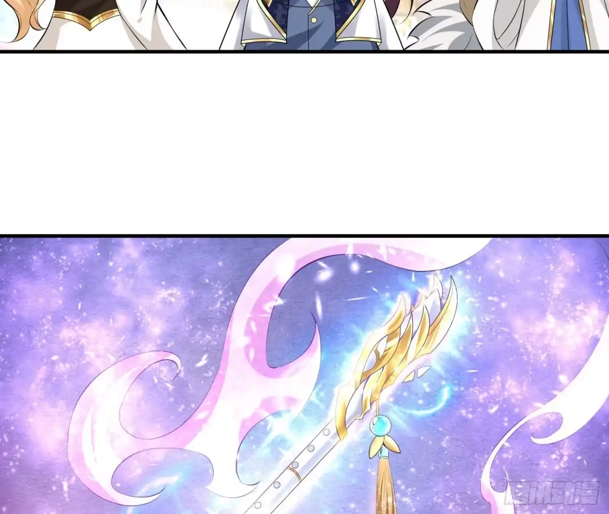 降神战纪 第136话 谁是偷腥猫？！ 第35页