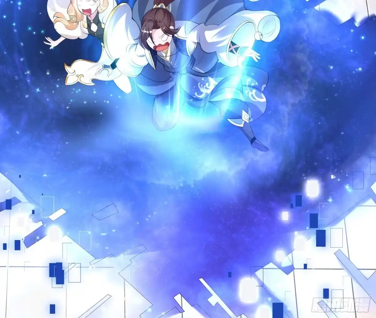 降神战纪 第136话 谁是偷腥猫？！ 第45页