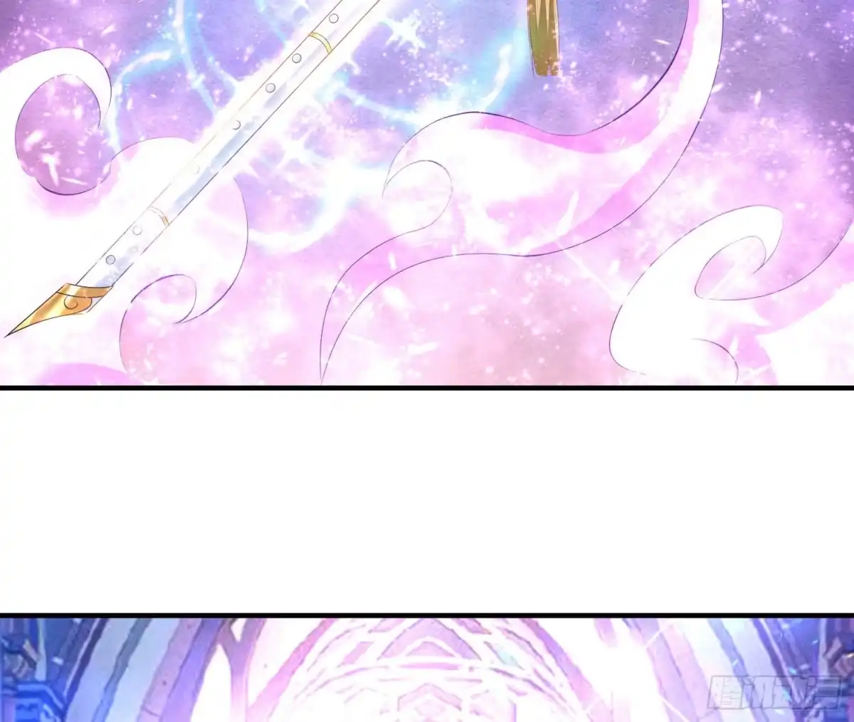 降神战纪 第136话 谁是偷腥猫？！ 第36页