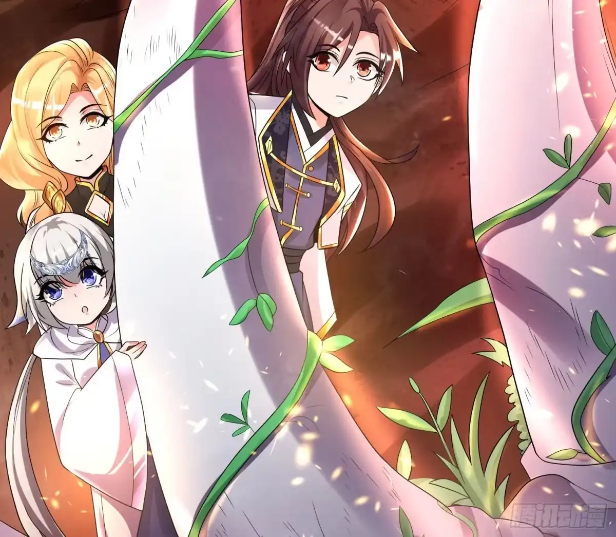 降神战纪 第137话 公主有救了？！ 第6页