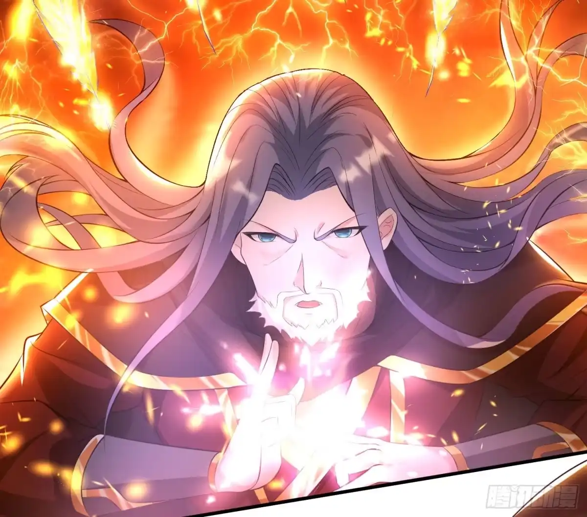 降神战纪 第137话 公主有救了？！ 第27页