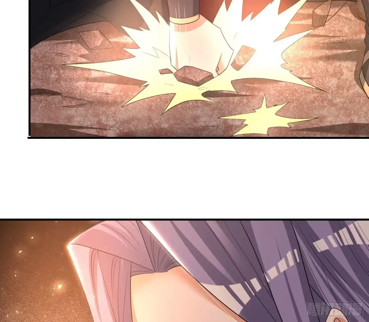 降神战纪 第137话 公主有救了？！ 第39页
