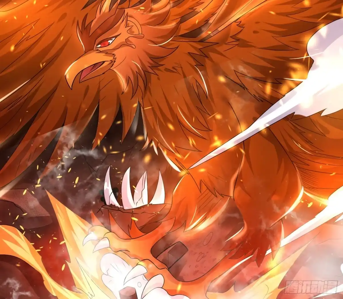降神战纪 第137话 公主有救了？！ 第4页