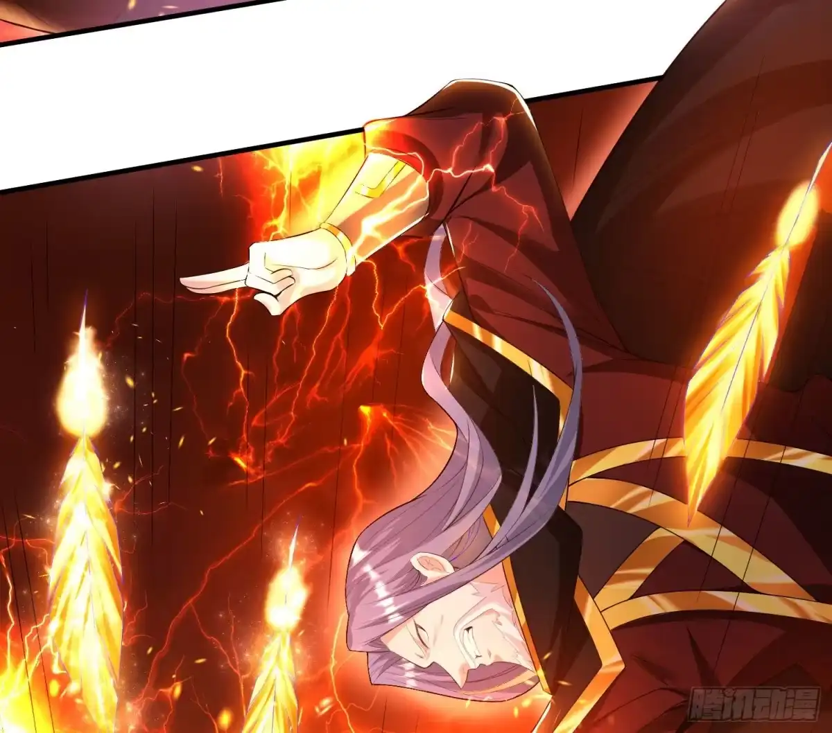 降神战纪 第137话 公主有救了？！ 第28页