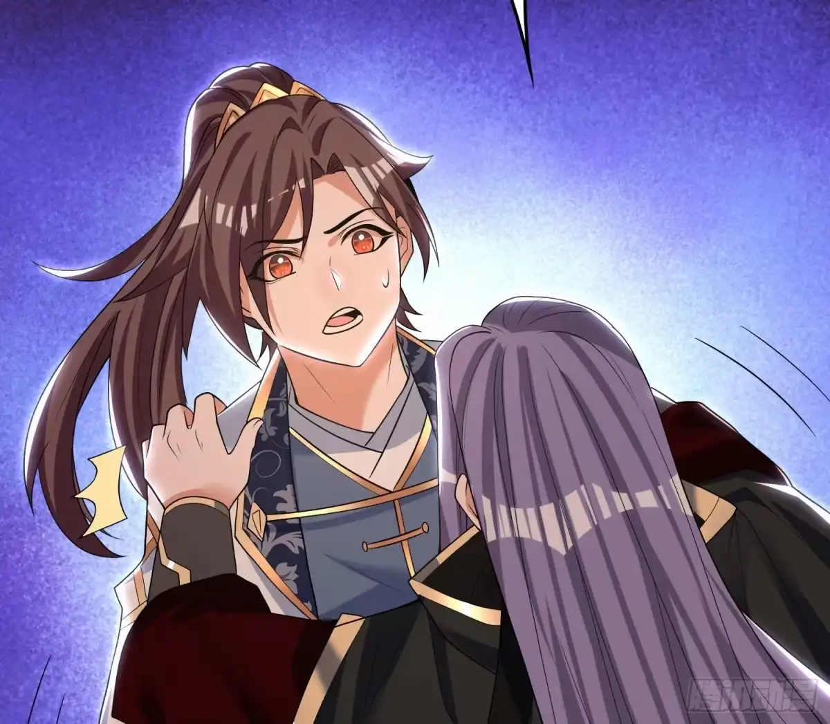 降神战纪 第137话 公主有救了？！ 第45页
