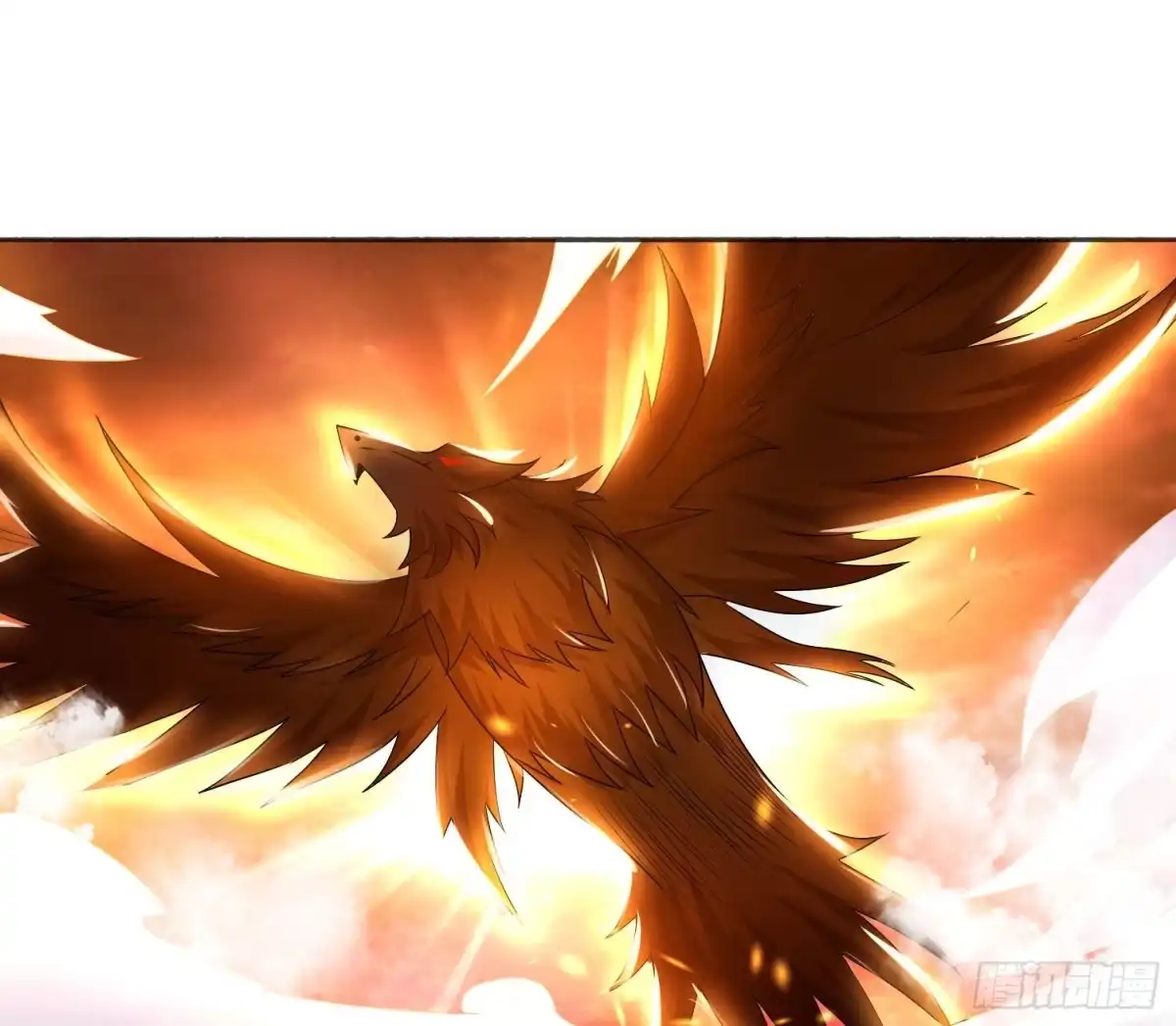 降神战纪 第137话 公主有救了？！ 第2页