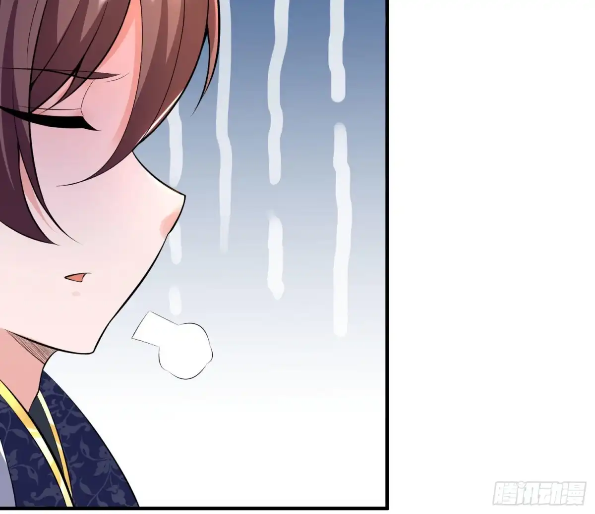 降神战纪 第138话 别对小七动手动脚！ 第38页