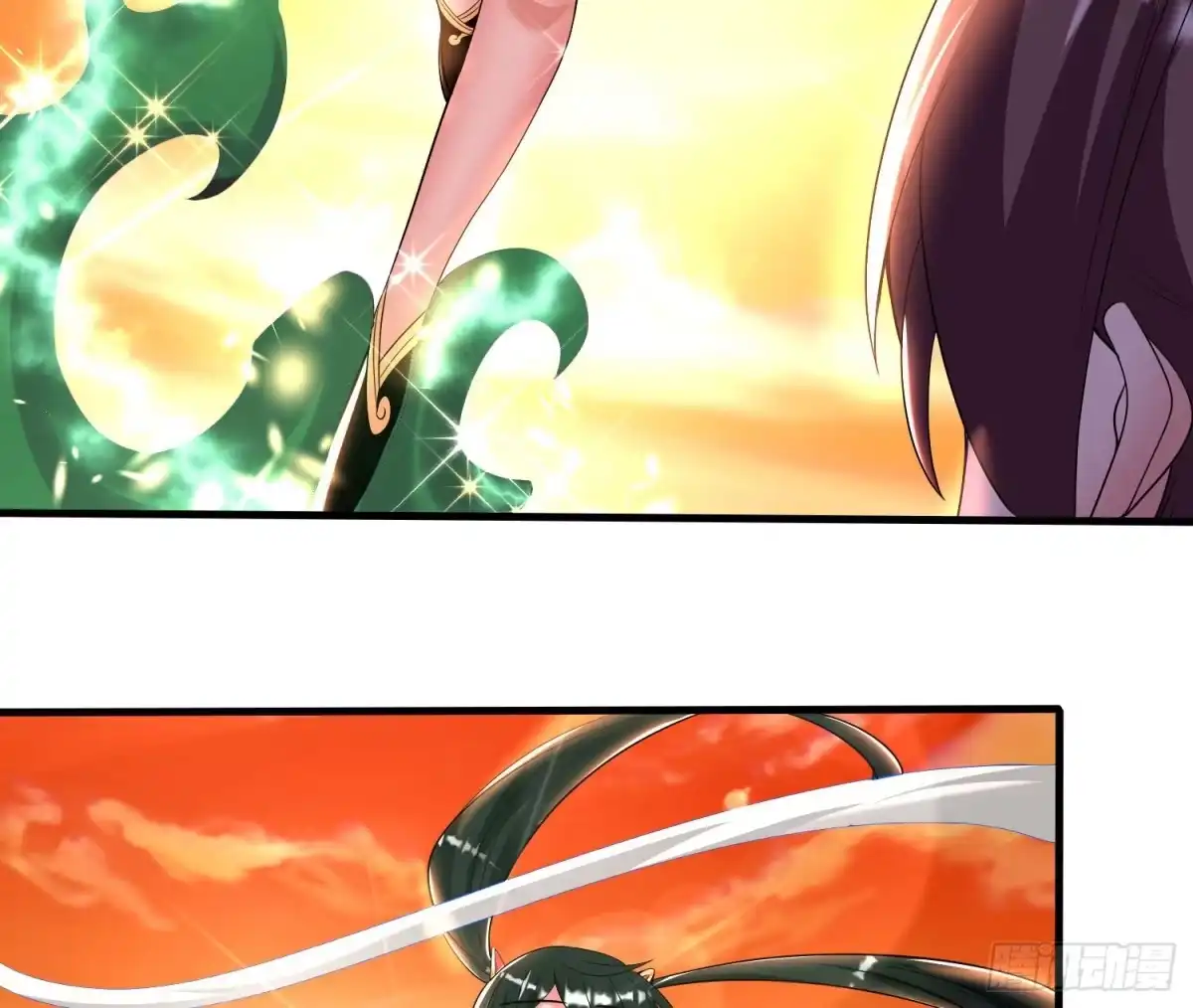 降神战纪 第138话 别对小七动手动脚！ 第12页