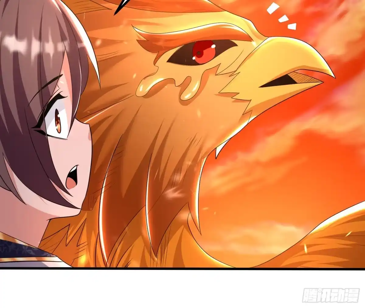 降神战纪 第138话 别对小七动手动脚！ 第25页