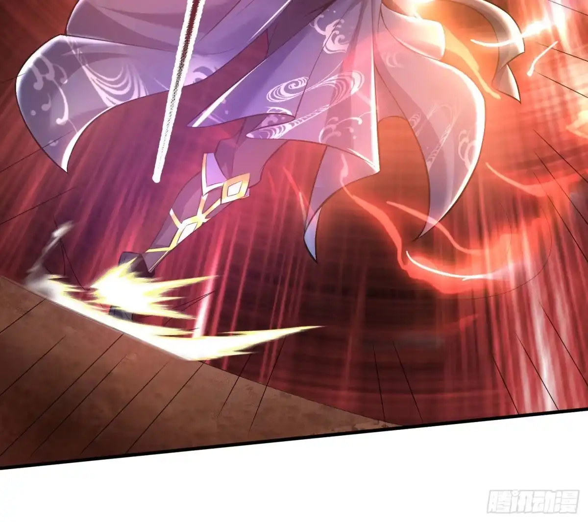 降神战纪 第139话 和主人诞下小可爱 第28页