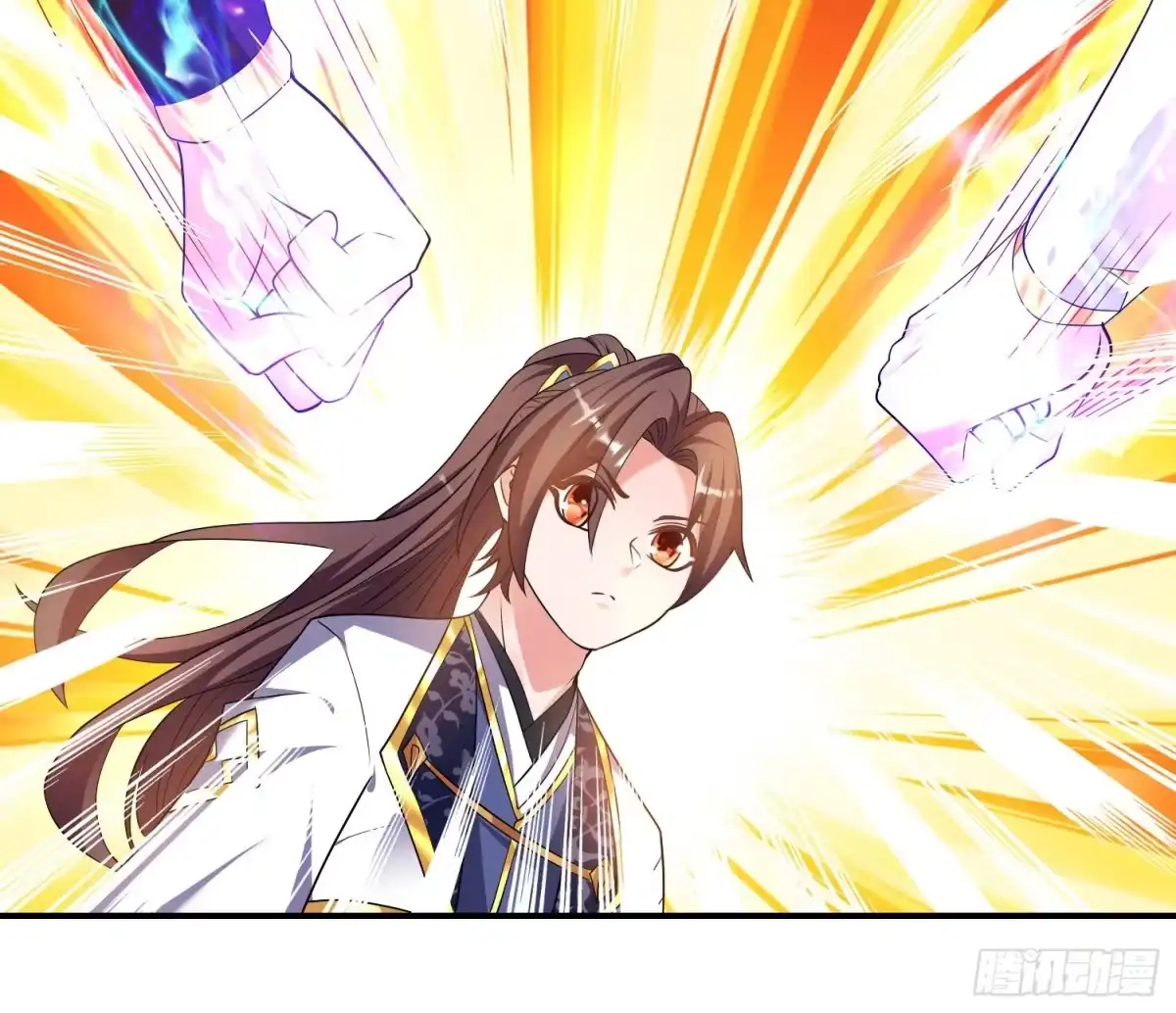降神战纪 第139话 和主人诞下小可爱 第20页
