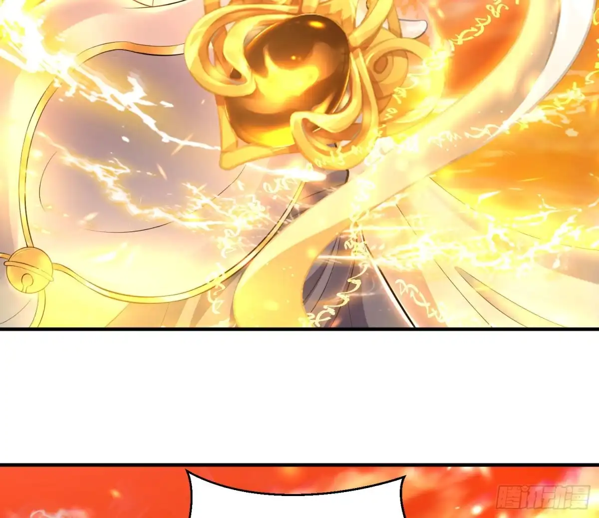 降神战纪 第140话 要撑爆了！ 第26页