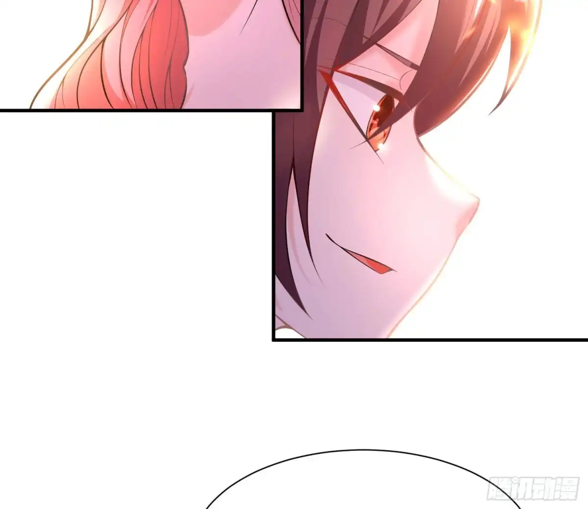 降神战纪 第140话 要撑爆了！ 第43页