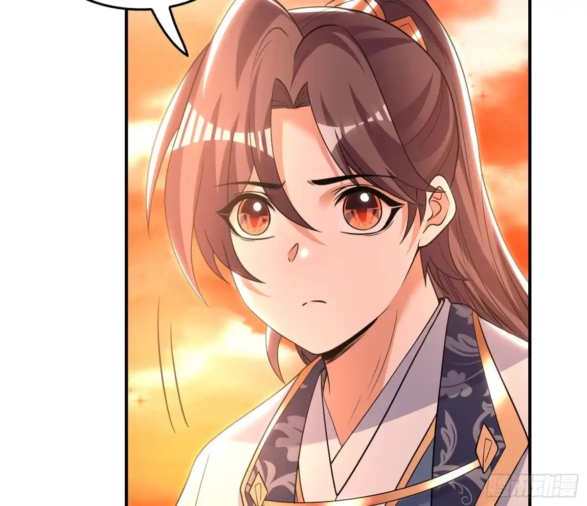 降神战纪 第141话 我的新眷神 第41页