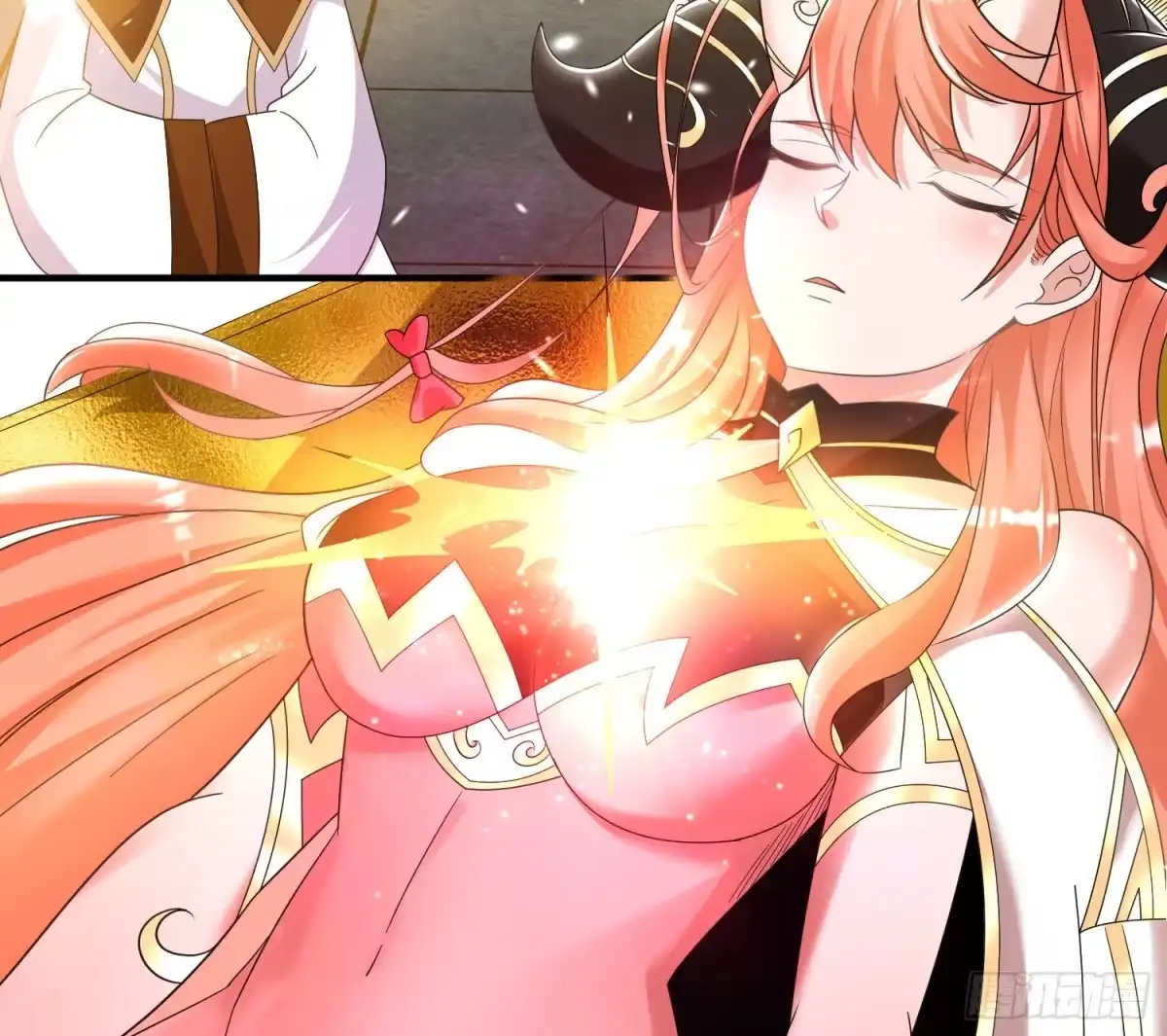 降神战纪 第141话 我的新眷神 第56页
