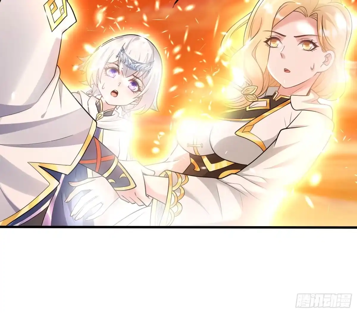 降神战纪 第141话 我的新眷神 第19页