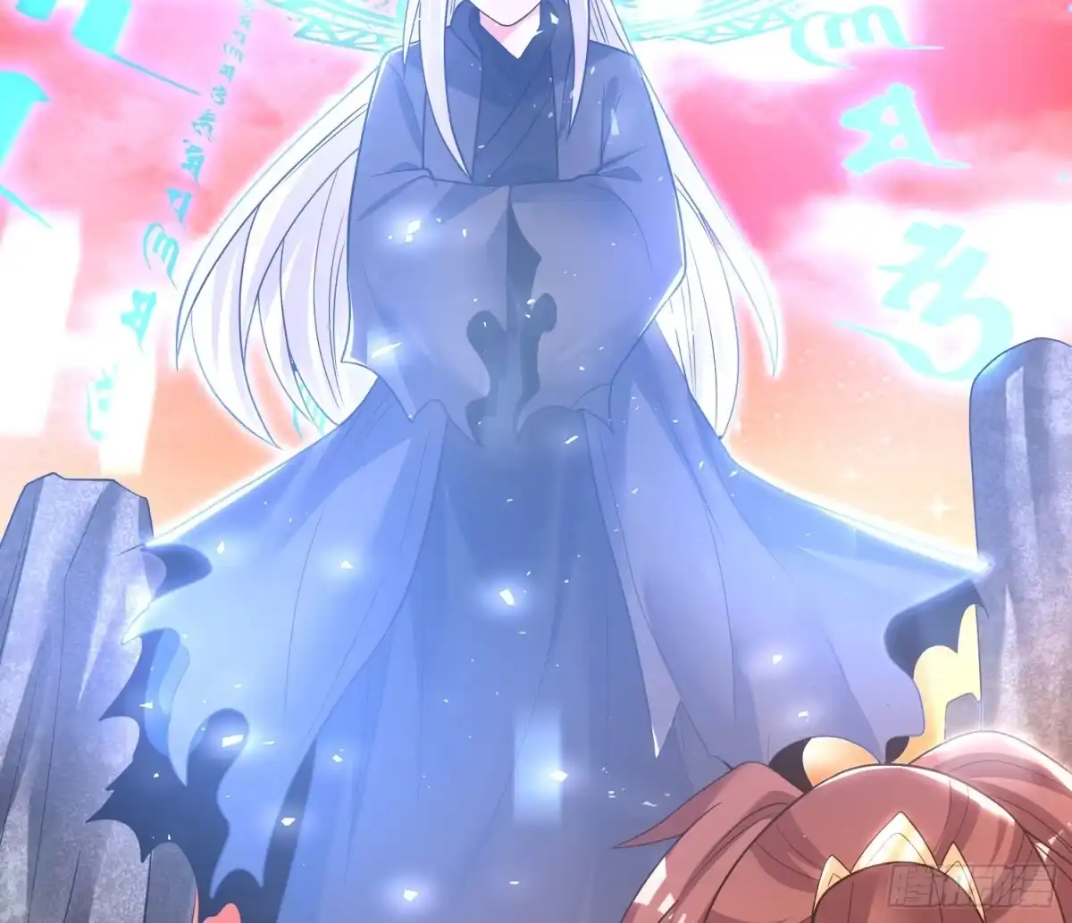 降神战纪 第141话 我的新眷神 第43页