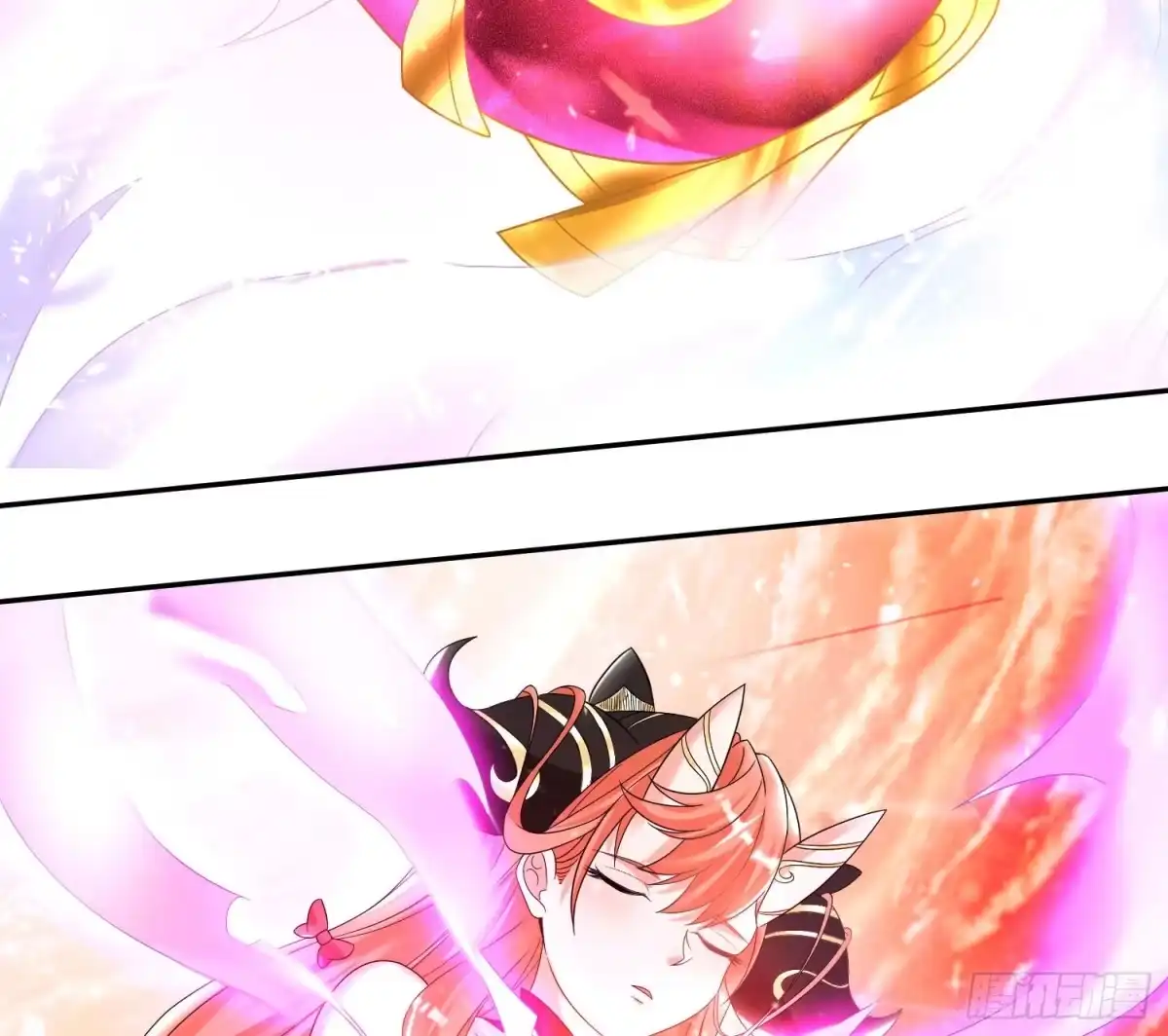 降神战纪 第141话 我的新眷神 第63页