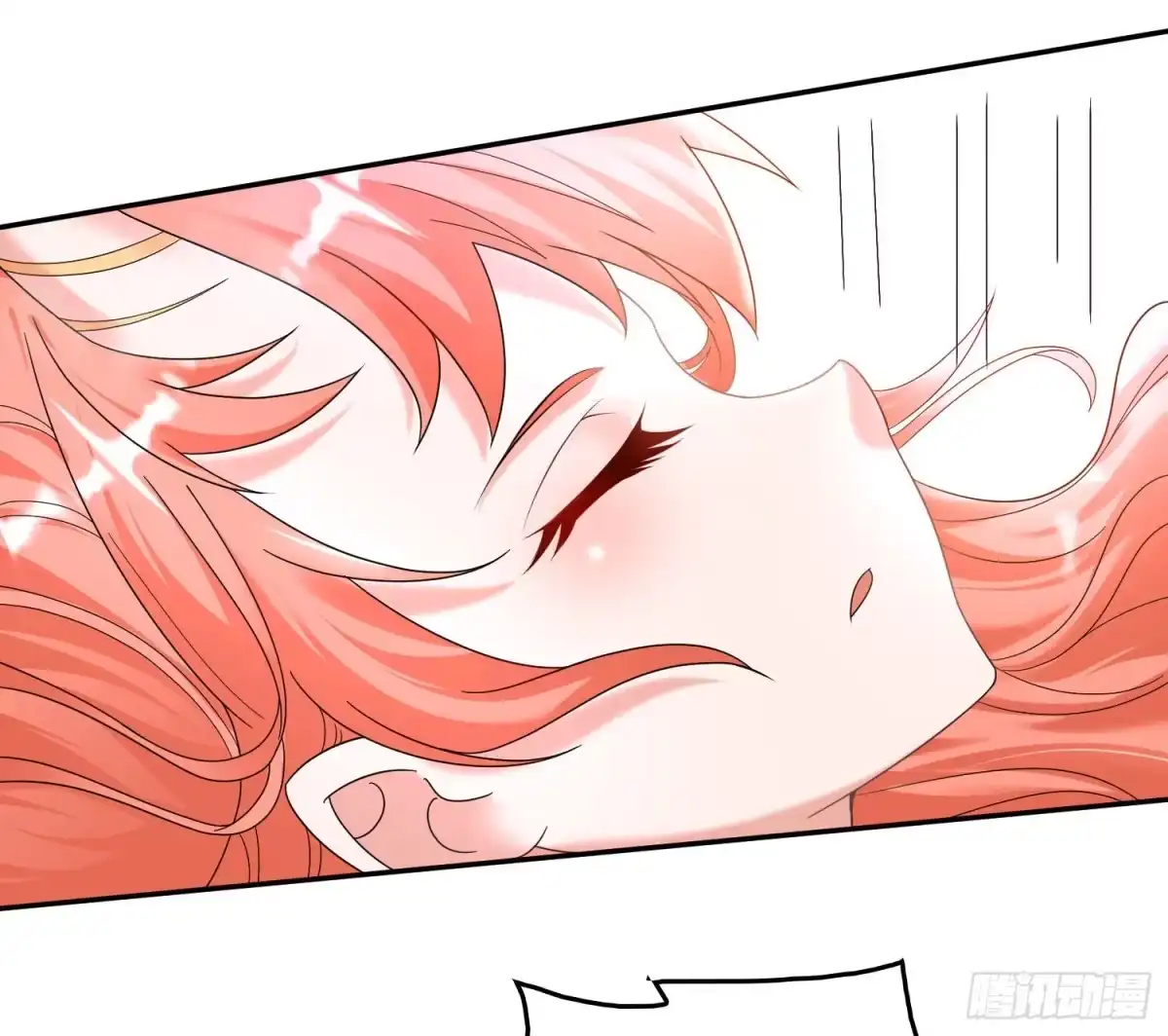 降神战纪 第141话 我的新眷神 第66页