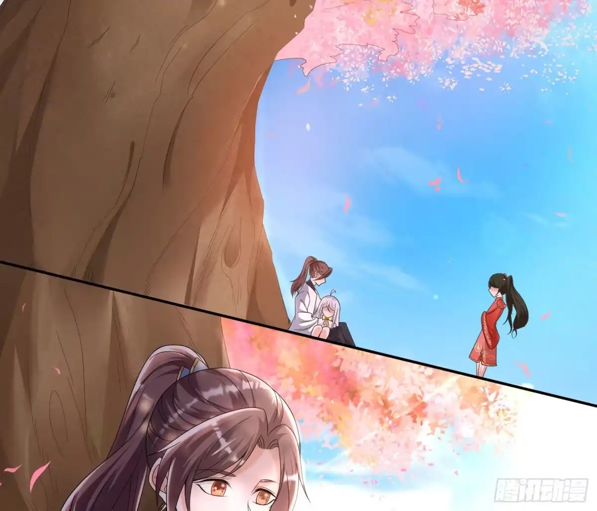 降神战纪 第142话 觉醒的公主 第29页