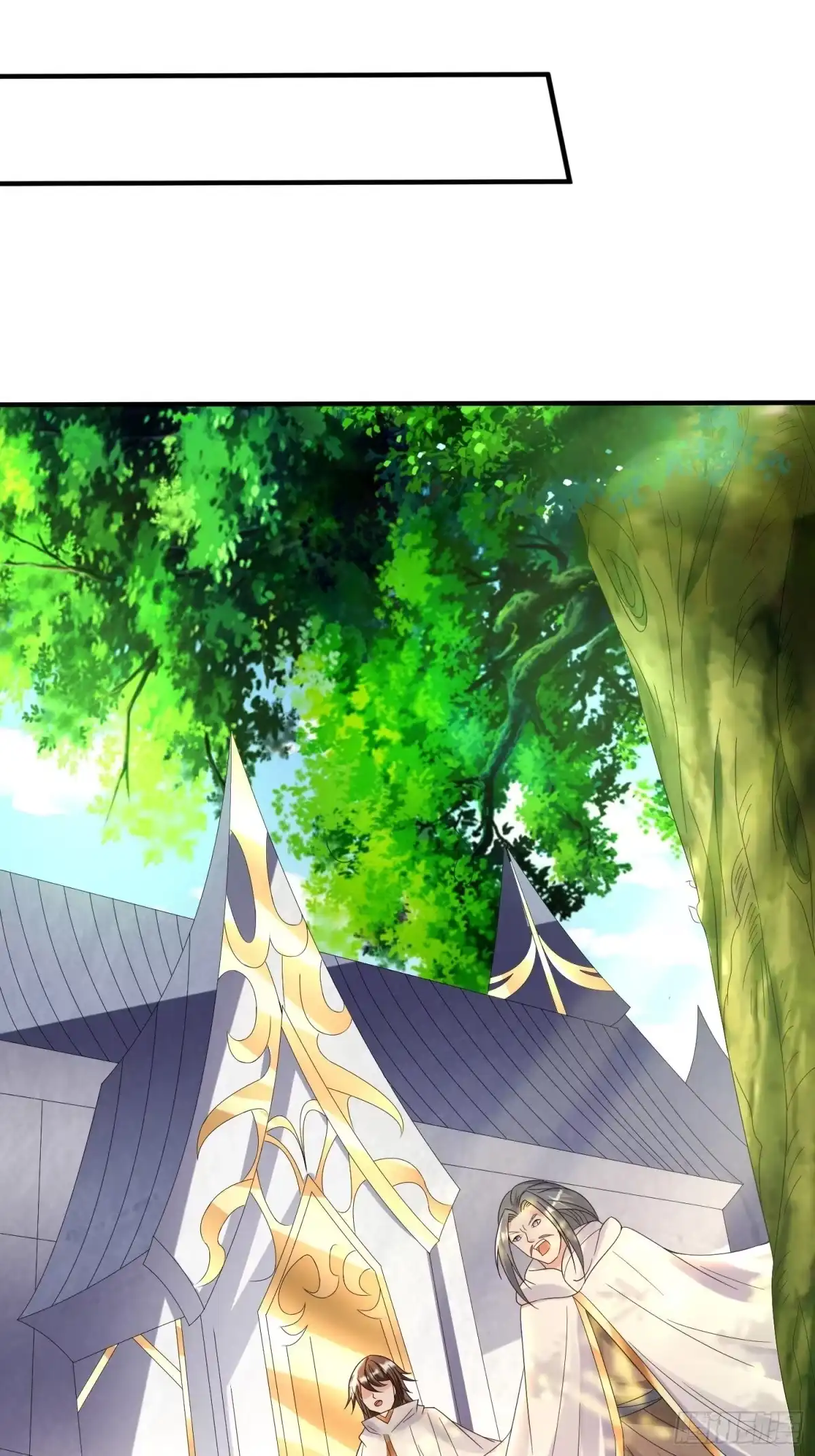 降神战纪 第143话 初礼献给主人 第36页