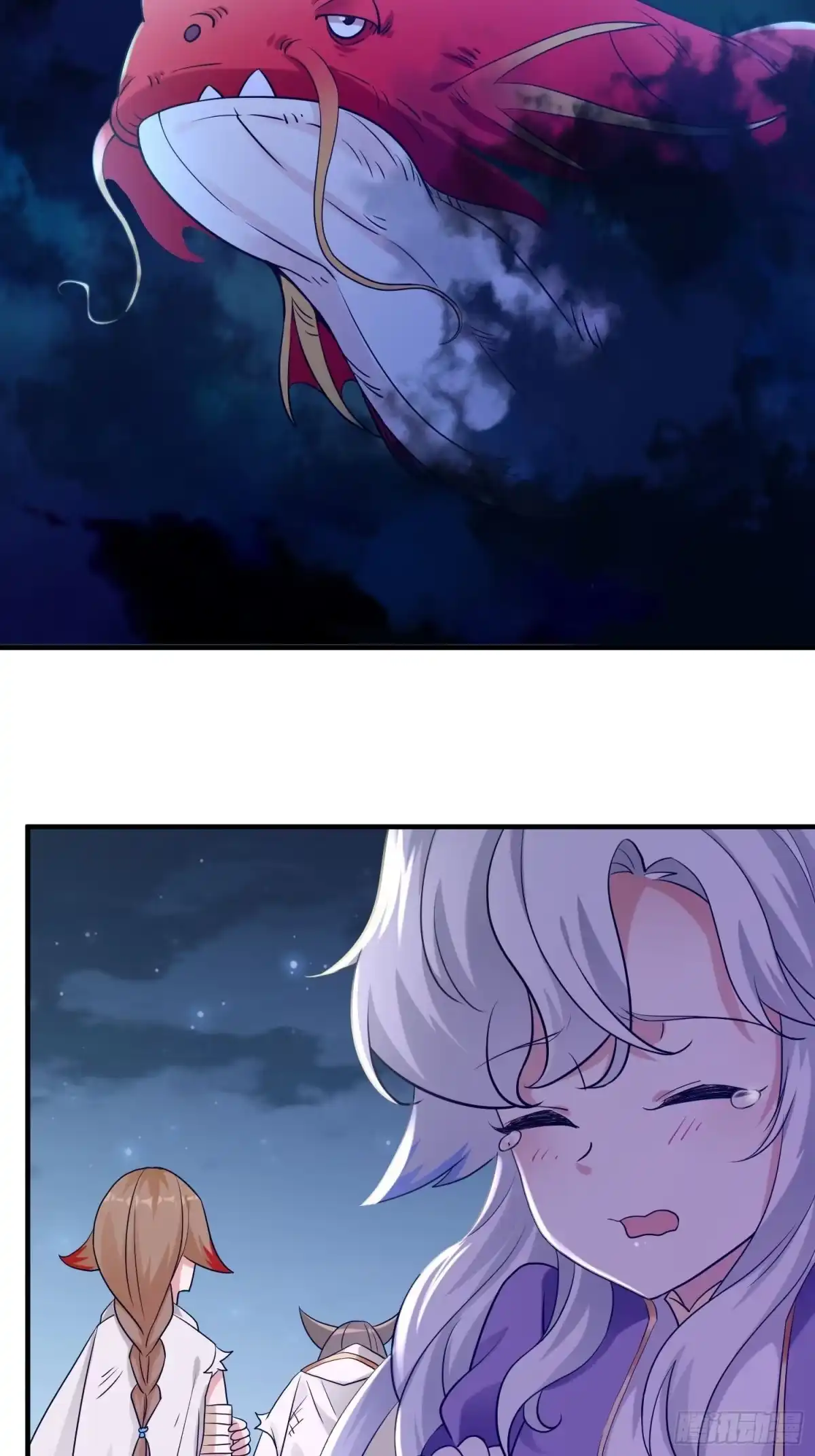 降神战纪 第144话 福福的姐姐们 第19页