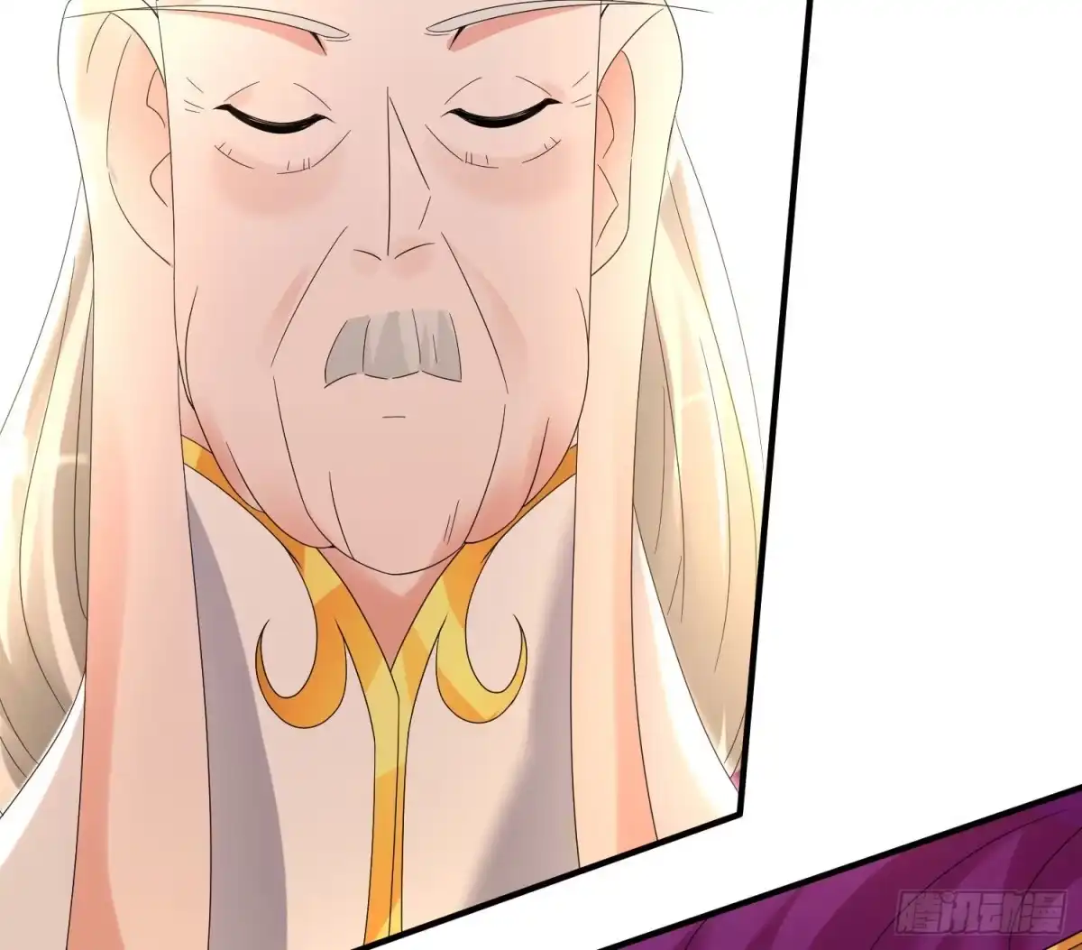 降神战纪 第146话 委屈你了~公主~ 第58页