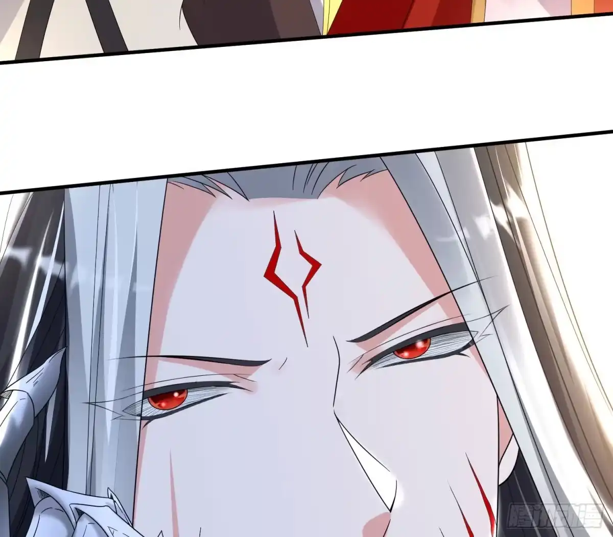 降神战纪 第146话 委屈你了~公主~ 第64页