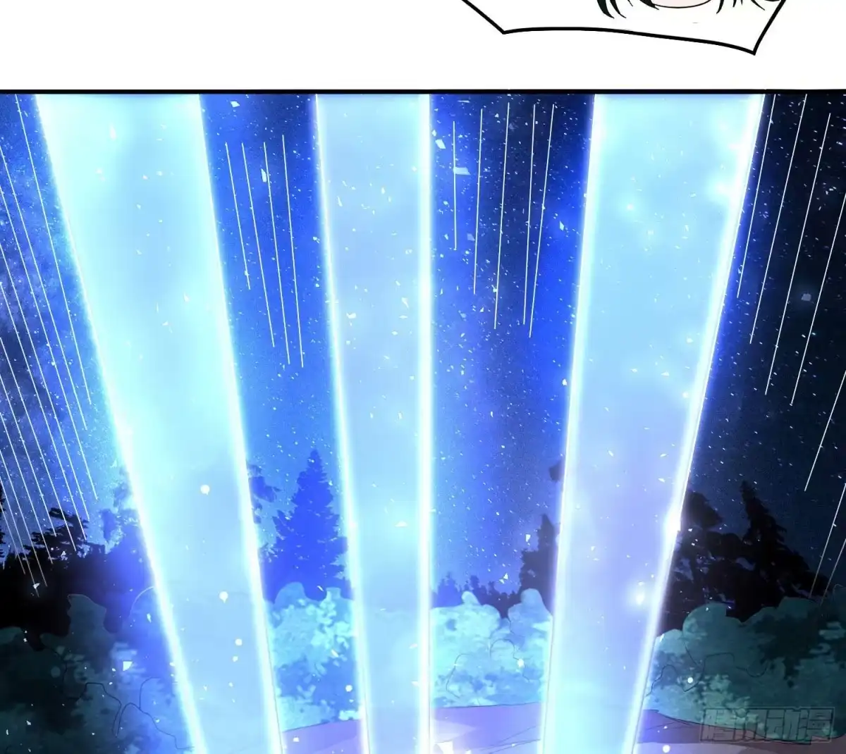 降神战纪 第146话 委屈你了~公主~ 第49页
