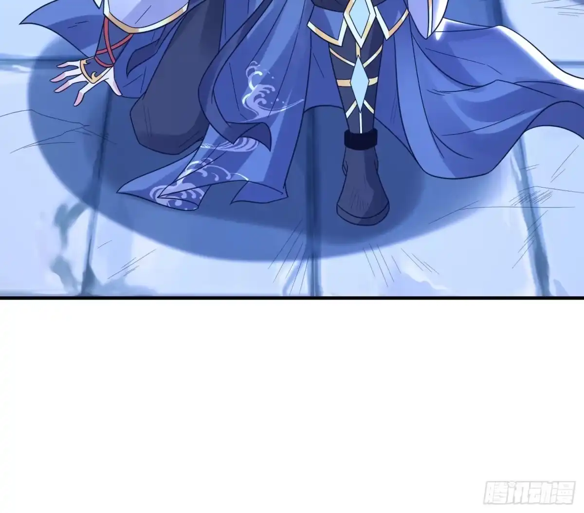 降神战纪 第146话 委屈你了~公主~ 第67页